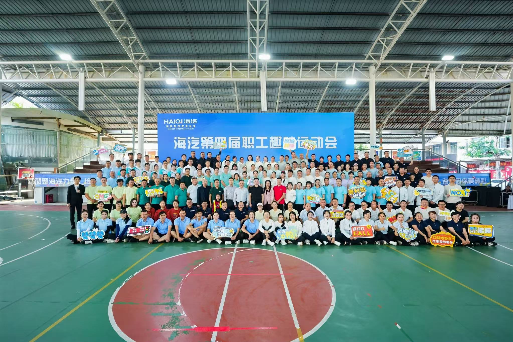 微信圖片_20251128101417.jpg 微信圖片_20251128101417.jpg